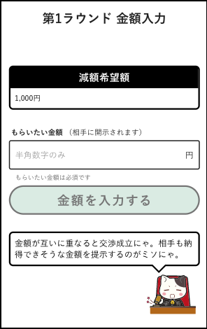__________2022-11-15_14.45.00.png