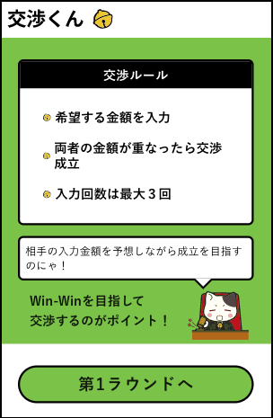 __________2022-11-14_12.55.49.png