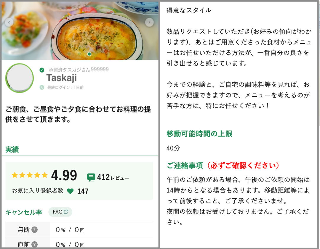 図1.png